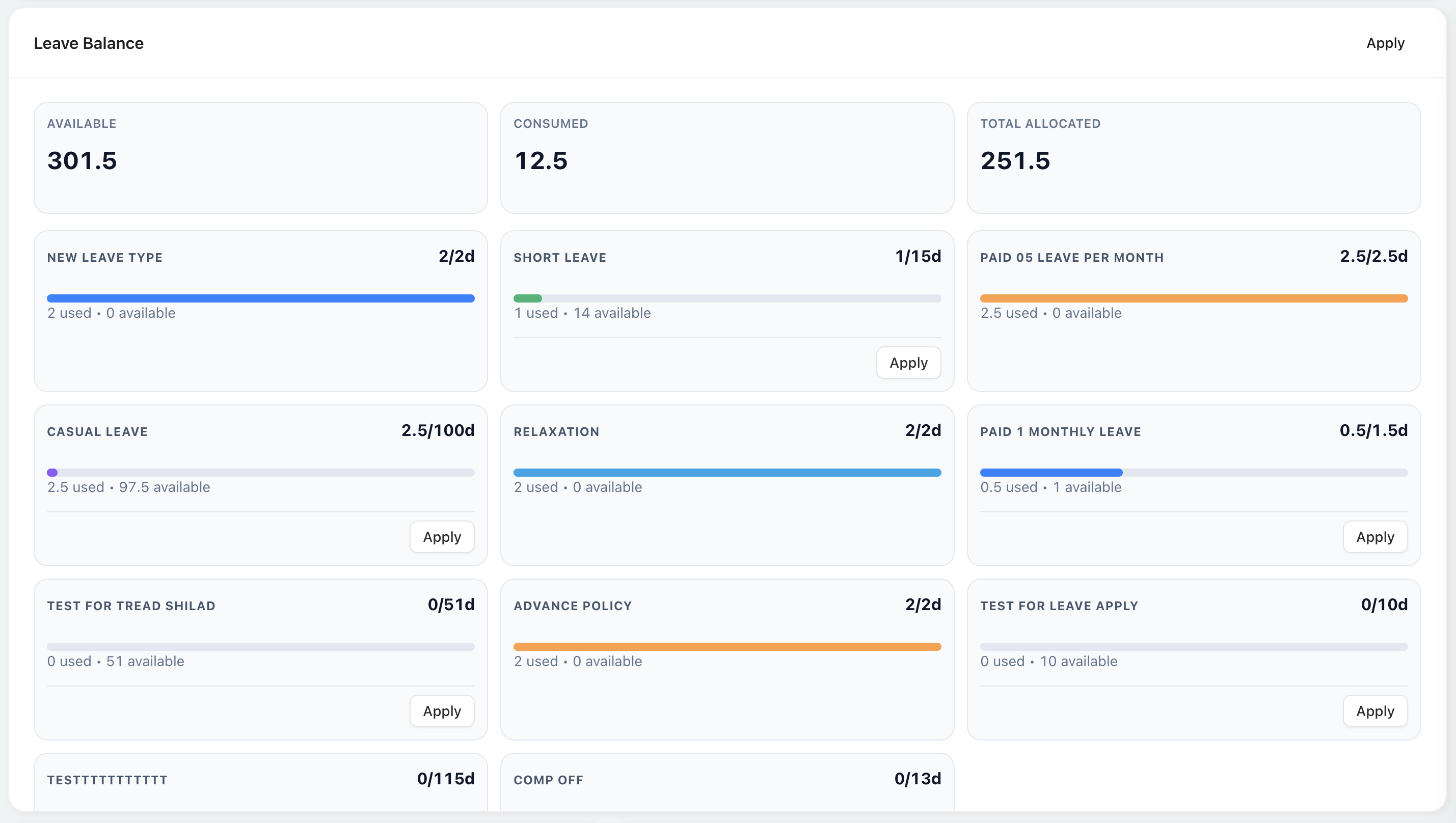 Leave Balance showing available, consumed, and allocated totals with balances by leave type